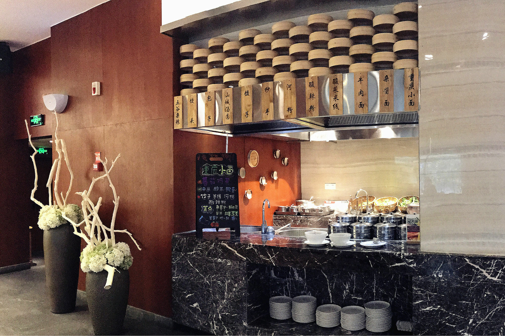 Chongqing Liyuan Hotel Luaran gambar